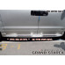 swa side running board steps hyundai grand starex 2007-15